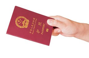 Hakkımızda çin vize acenta